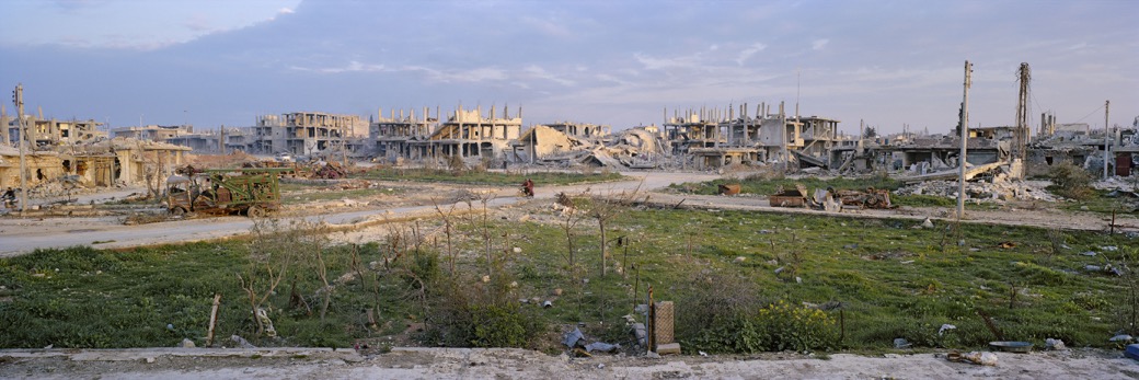 005_1751Kobane_park_overview